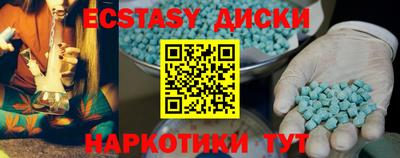 дурь Кулебаки