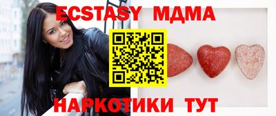 дурь Кулебаки