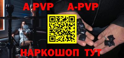 эйфоретик Кунгур