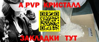 дурь Кулебаки