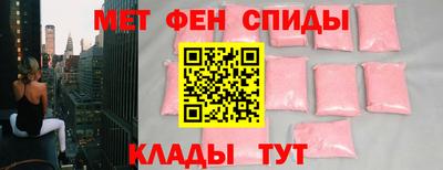 эйфоретик Кунгур