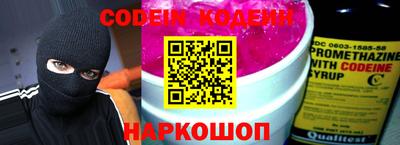 дурь Кулебаки