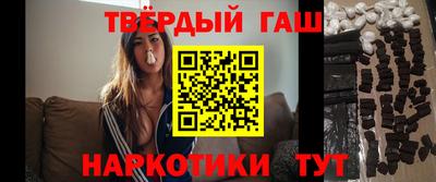 стаф Кумертау