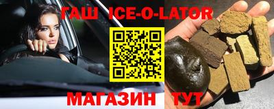 стаф Кумертау