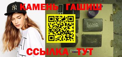 дурь Кулебаки