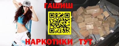 ALPHA-PVP Балаково