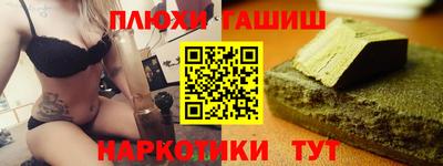 дурь Кулебаки