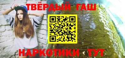 эйфоретик Кунгур
