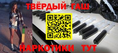 дурь Кулебаки