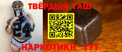 эйфоретик Кунгур