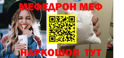 каннабис Балашиха