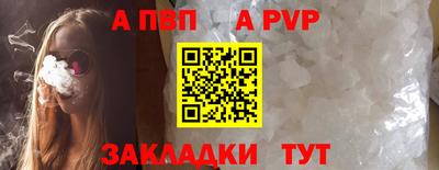 дурь Кулебаки