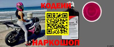 дурь Кулебаки