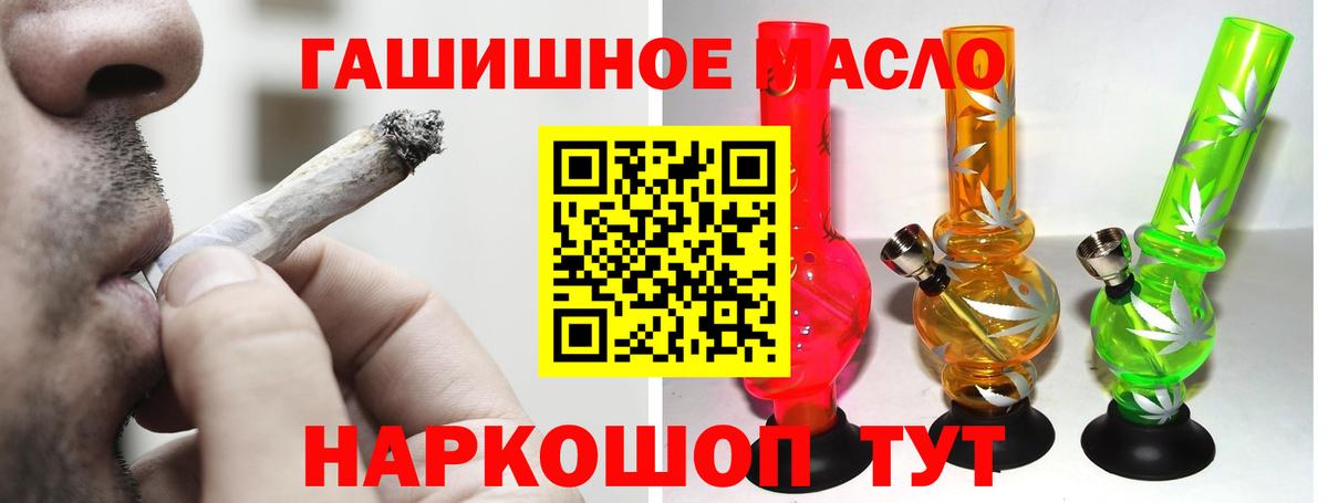 Дистиллят ТГК концентрат Сургут